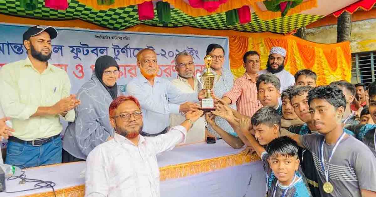 চরপার্বতী সিডিউল কাস্ট উচ্চ বিদ্যালয় আন্ত-স্কুল ফুটবল টুর্নামেন্ট-২০২৫ অনুষ্ঠিত